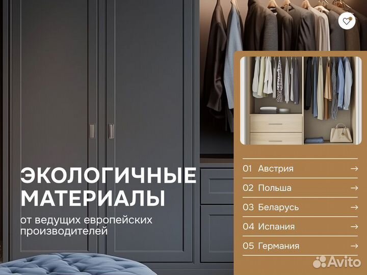 Рабочая зона у окна для двоих детей