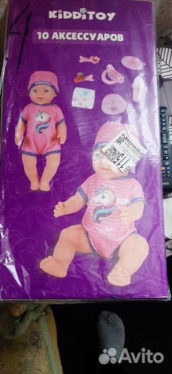 Интерактивные игрушки