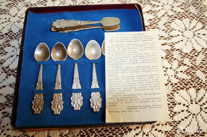 Мельхиоровые ложки СССР