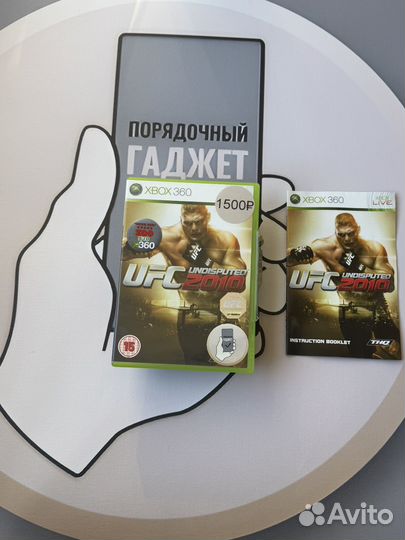 Ufc Undisputed 2010 (xbox, ENG )