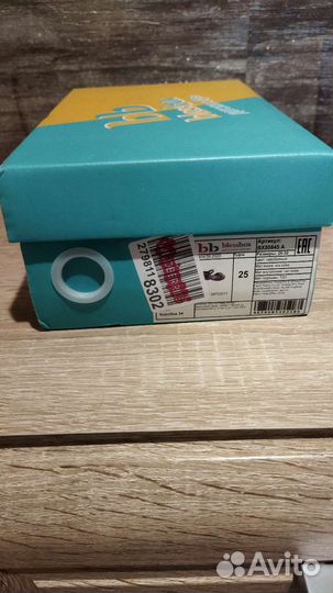 Туфли для девочки