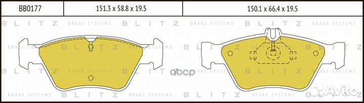 Колодки тормозные дисковые BB0177 Blitz