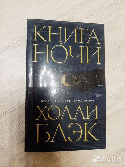 Интересно для прочтения