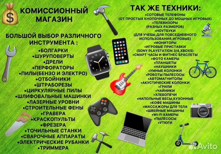 TECNO Spark 10, 8/128 ГБ