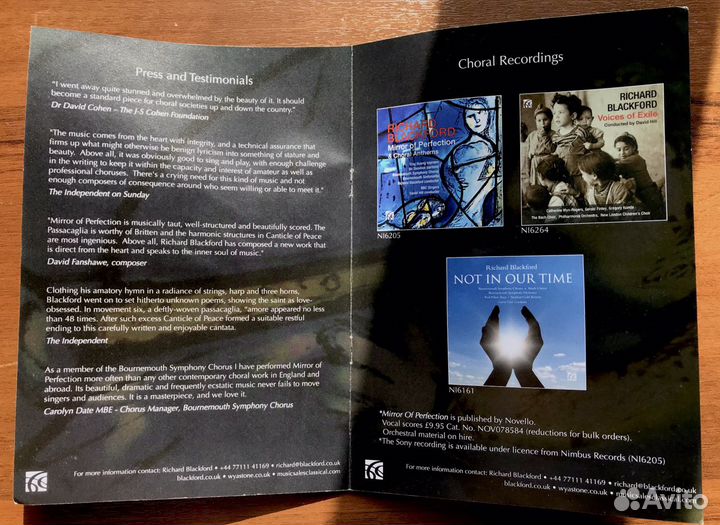 DVD Press Kit Mirror of Perfection