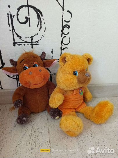 Мягкие игрушки