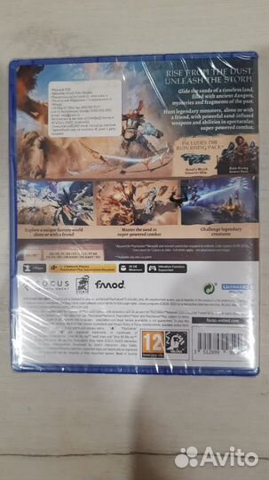 Продам игры новые в пленке PS5