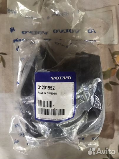 Защитный брызговик амортизатора задний Volvo xc60