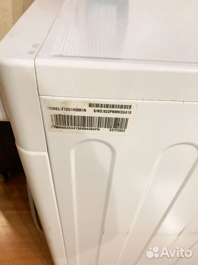 Стиральная машина lg 7 кг