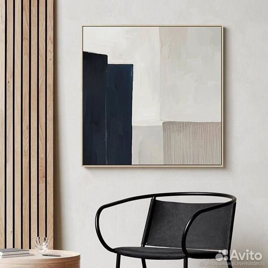 Картина маслом на холсте большая абстракция