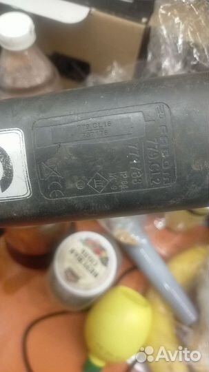 Редкий фонарь Facom