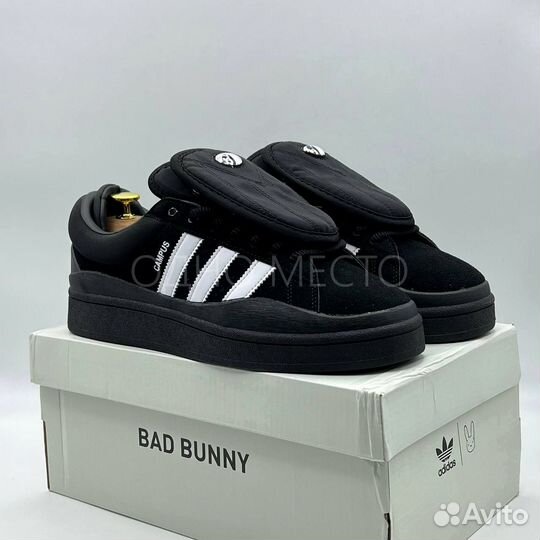 Кроссовки Adidas Bad Bunny Campus