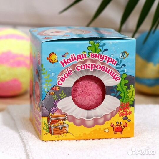 Бомбочка для ванн детская с игрушкой для девочек