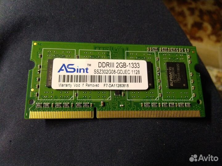 Оперативная память Dimm DDR2 DDR3 и SoDimm