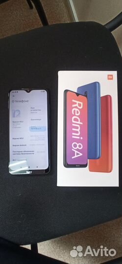 Xiaomi Redmi 8A, 2/32 ГБ