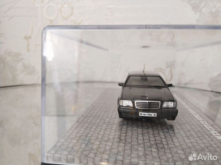 Модели автомобилей 1 43