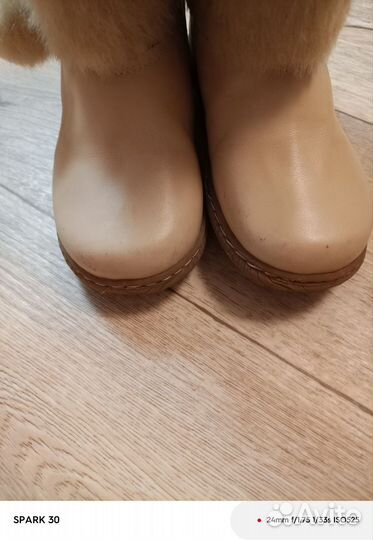 Угги женские