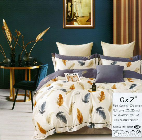 Постельное белье