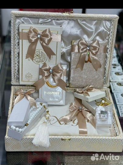 Намазник Подарочный набор Ковер с вышивкой