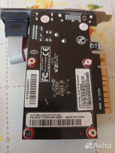GT730 /2gb/DDR3