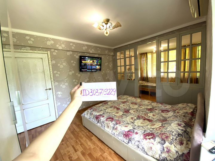 2-к. квартира, 46 м², 2/5 эт.