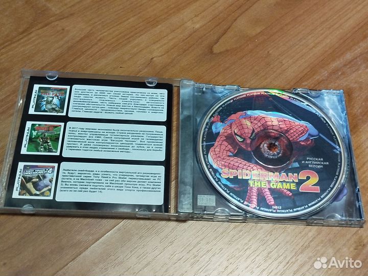 Spiderman the game 2