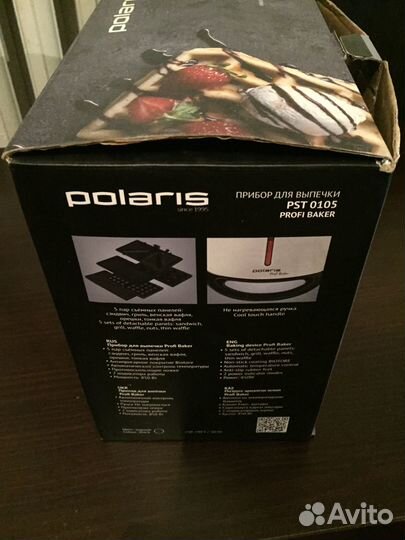 Вафельница