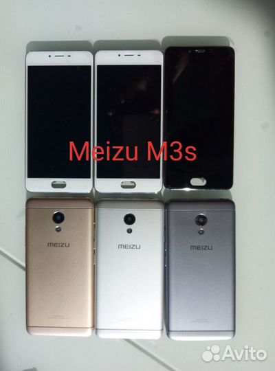 Экран Meizu m3note m3s m3e