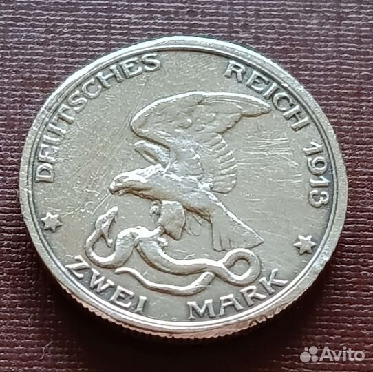 Серебро 3 марки германия