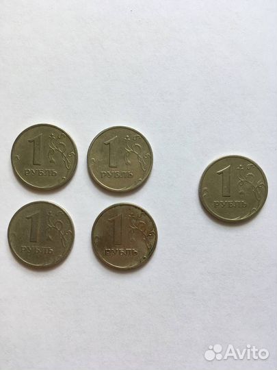 5 монет 1 рубль 1999 года ммд и спмд