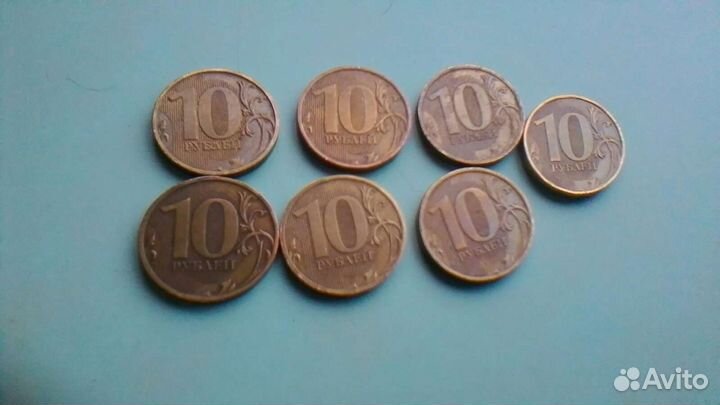10и рублёвые монеты