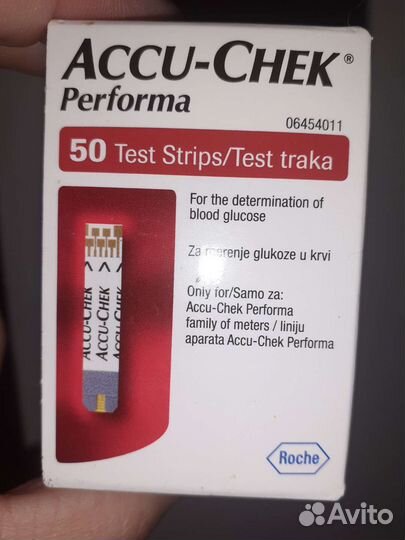 Тест полоски