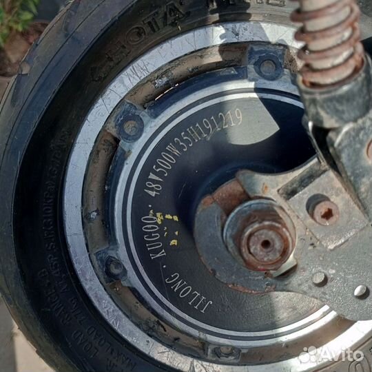 Электросамокат kugoo m4