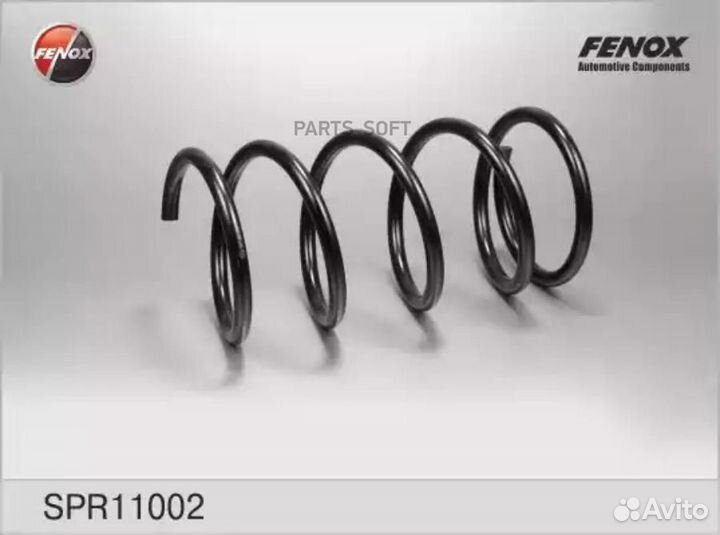 Fenox SPR11002 Пружина подвески перед прав/лев