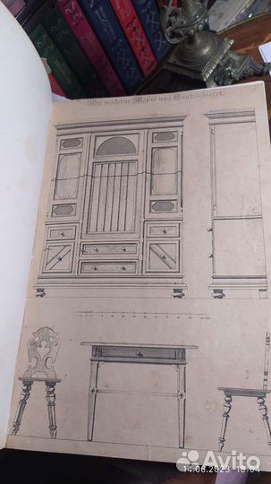 Старинные антикварные книги