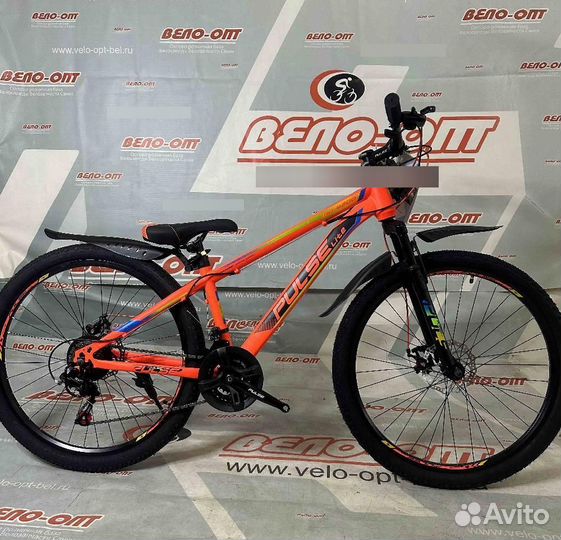 Велосипед горный pulse MD 4200 26