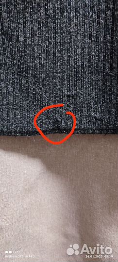 Юбка длинная