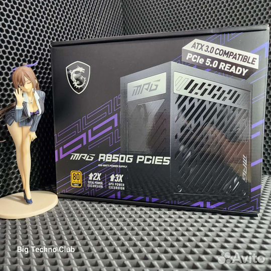 Блок питания MSI MPG PCI-E 5.0 A750GF/A850G