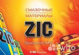 Масло ZIC A 10W40 4L