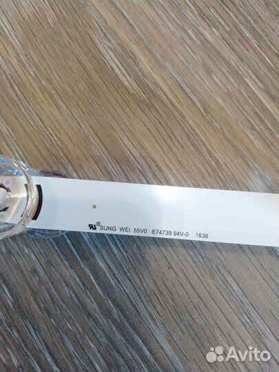 Подсветка для телевизора lg 32 дюйма