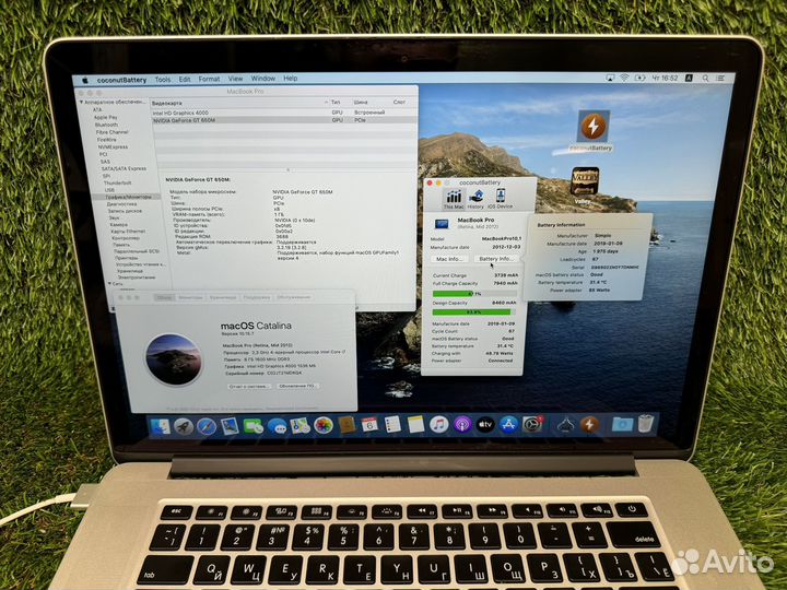 MacBook Pro 15 Mid 2012 i7/8/650M/256ssd