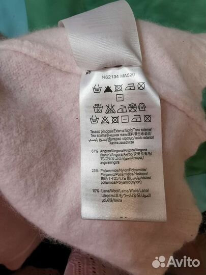 Жилетка из ангоры liu jo