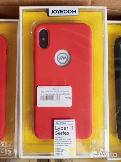 Чехлы на iPhone 6, 6s, 6 plus, 6s plus