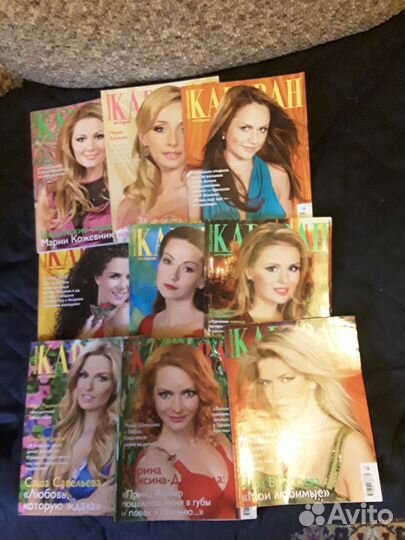 Журнал Караван историй