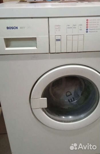 Стиральная машина на запчасти