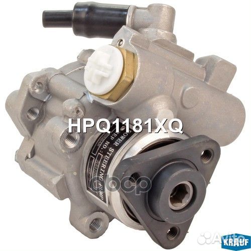 Насос гидроусилителя руля HPQ1181XQ Krauf