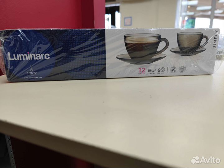 Чайный сервиз Luminarc Simply Eclipse новый