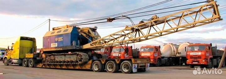 Грузоперевозки Длиномер, Трал, Негабарит