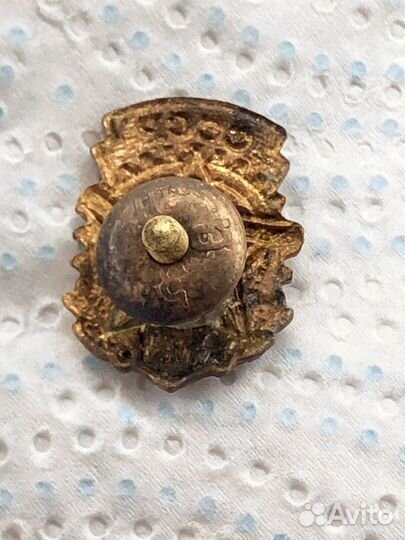 Знак гто 1 степень