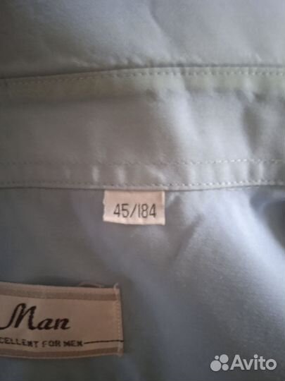 Рубашка мужская голубая